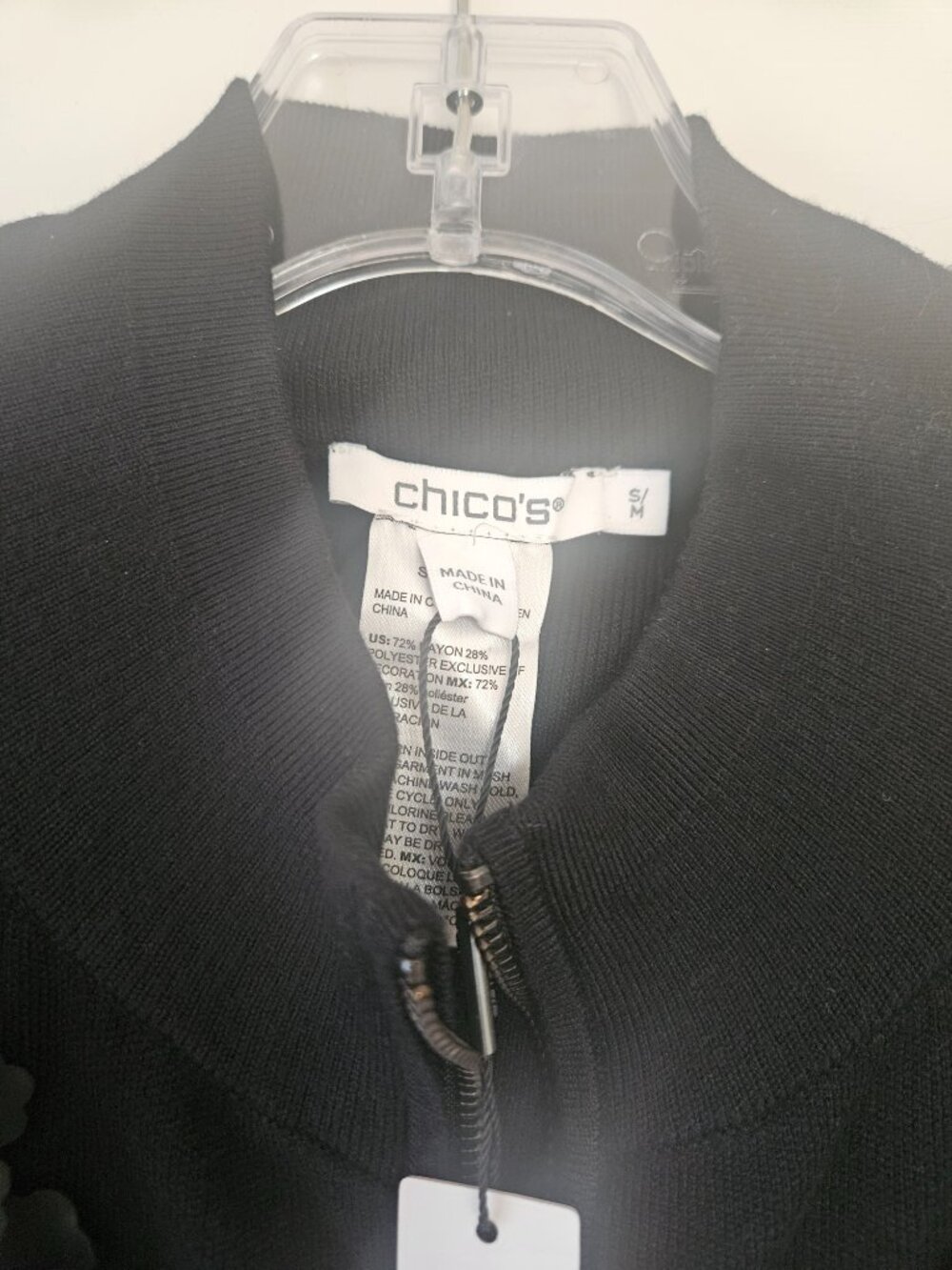 Beautiful Ruana - Picture 4 of 8